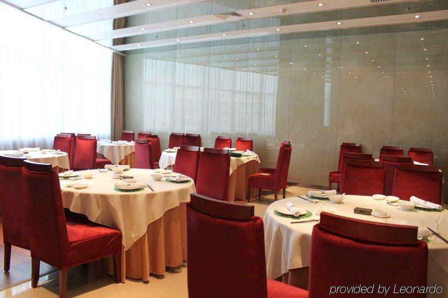 Grand Skylight Hotel Tianjin Restaurant billede